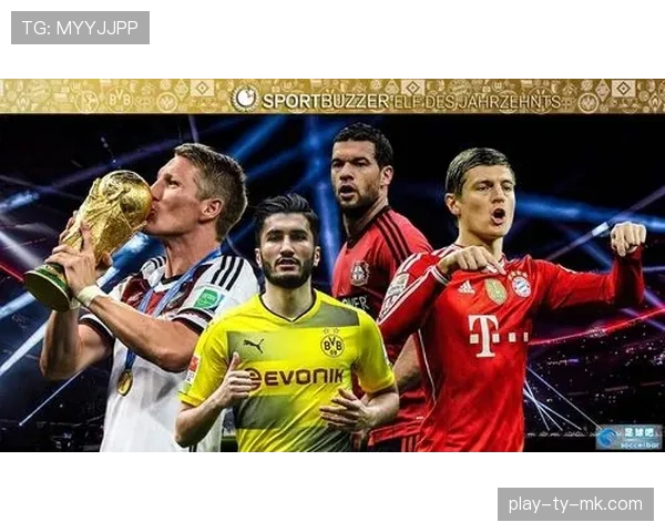 德国足球博物馆推出互动展项,允许球迷模拟体验德甲球队的攻守转换决策 德国足球博物馆推出互动展项,允许球迷模拟体验德甲球队的攻守转换决策